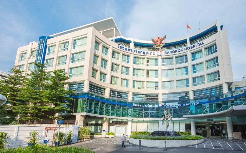Façade de l'hôpital de Bangkok en Thaïlande. 